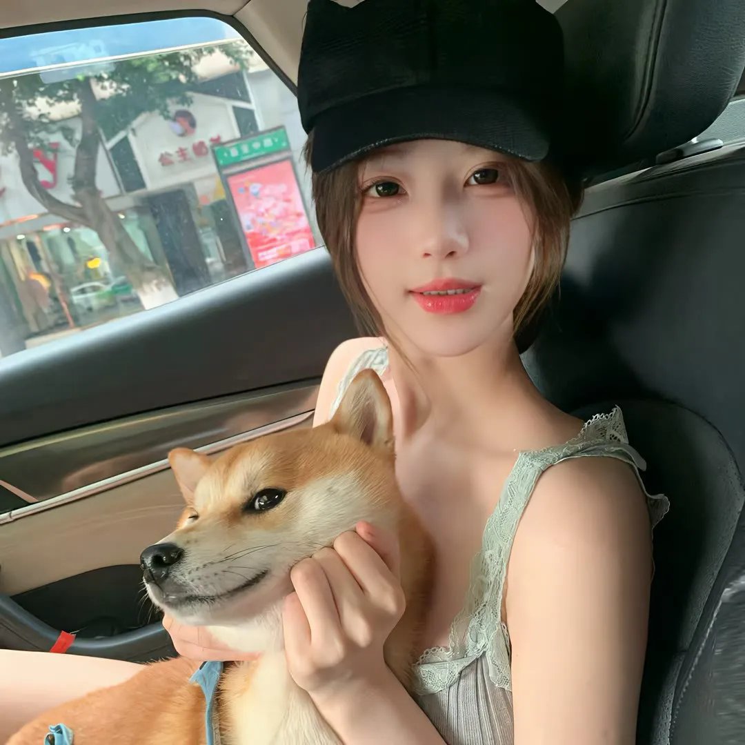 爱人·同志